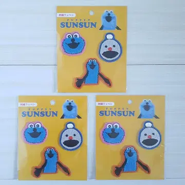 퍼펫 순순 자수 패치 3종 x 3세트 생큐마트