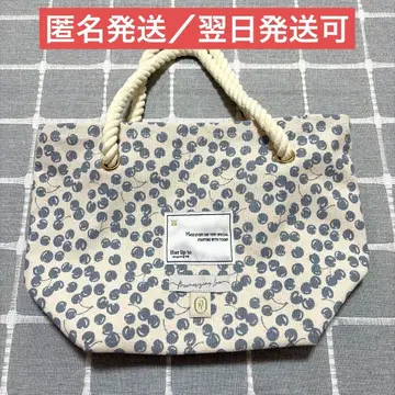 Herlipto HLT Cherry Tote Bag misty blue