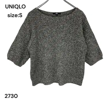UNIQLO 유니클로 니트 상의 S 사이즈 세련된 고급