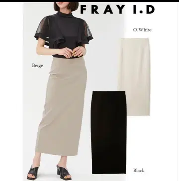 FRAY ID 롱 타이트 스커트 슬릿 있음 베이지 안감 있음