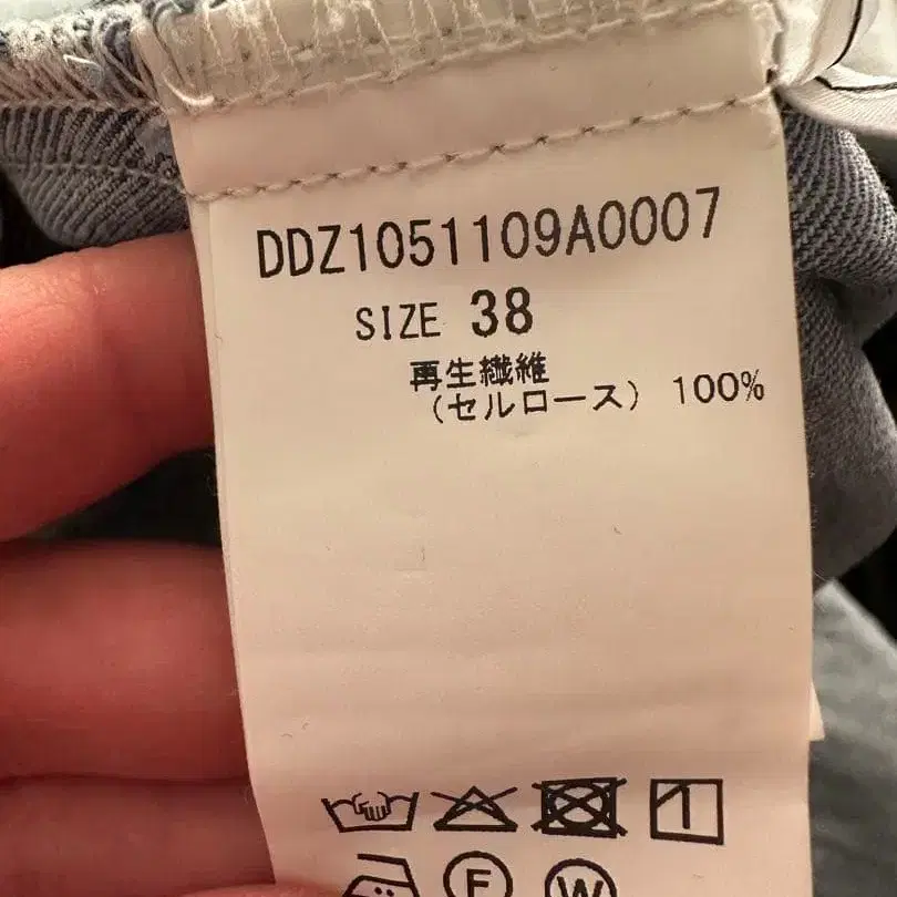 7번째 상품 이미지