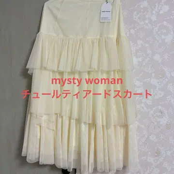 mysty woman 튤 캉캉 스커트 아이보리