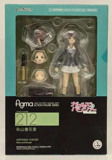 MAXFACTORY figma 걸즈 & 판처 아키야마 유카리 212