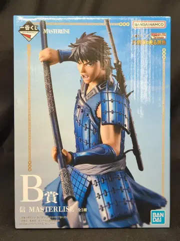 BANDAI SPIRITS 제일복권 킹덤 The Animation 대장군의 보는 경치 B상 신 MASTERLISE