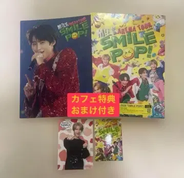 당일 발송 가능 초회 한정판 M!LK ARENA TOUR SMILE POP!