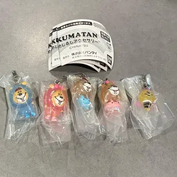 KUMATAN 메지루시 액세서리 5개 세미 컴프