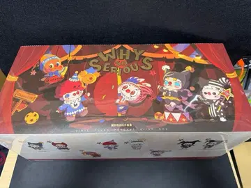 WHY SO SERIOUS 봉제 인형 펜던트 모듬 박스 8피스