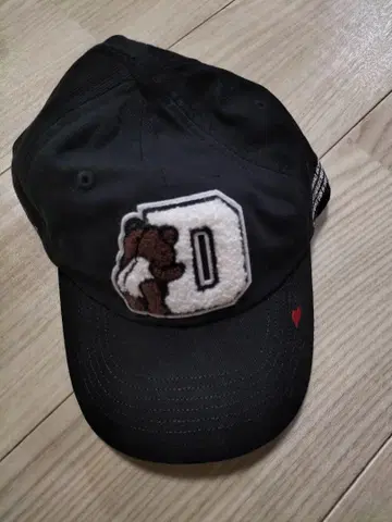 블랙 캡