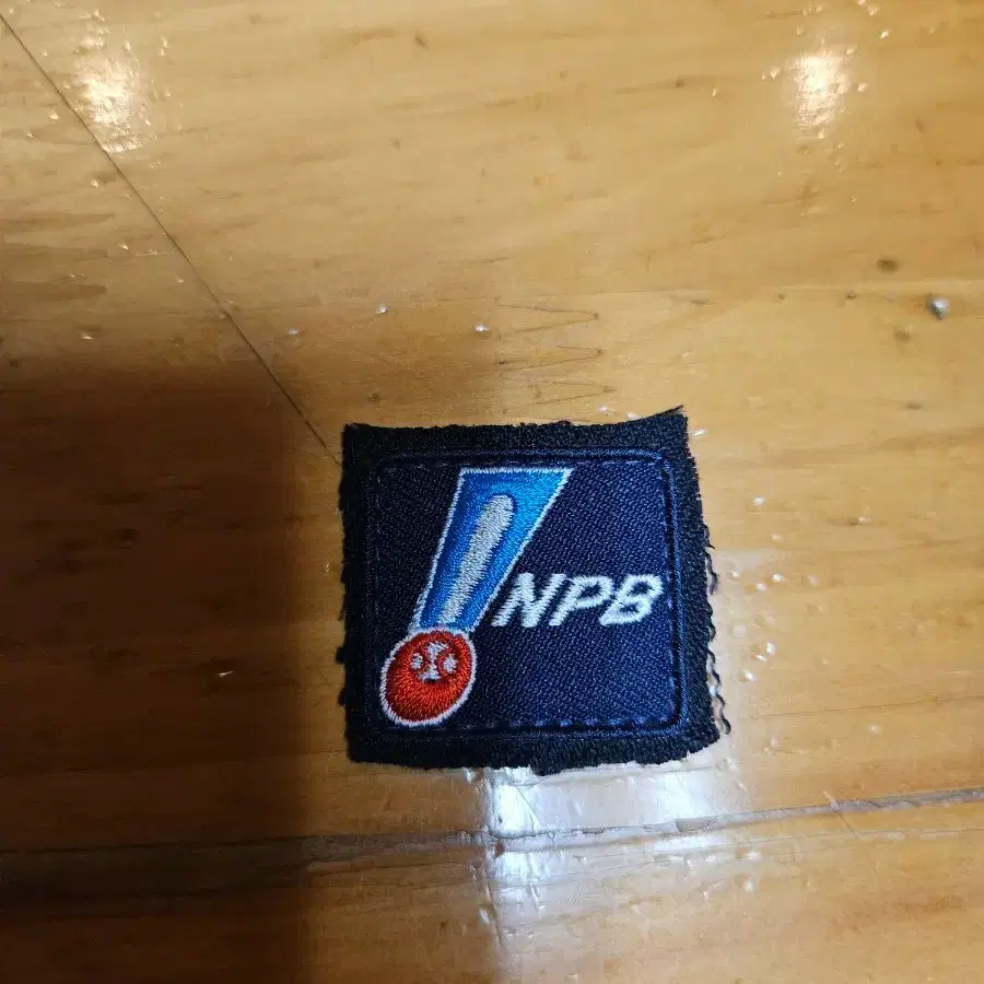 NPB 모자 뒷 헝겊로고 팝니다