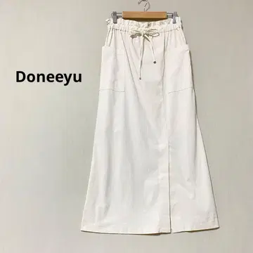 도니유 Doneeyu 린넨 혼방 타이트 스커트 스트레치 드로스트 38