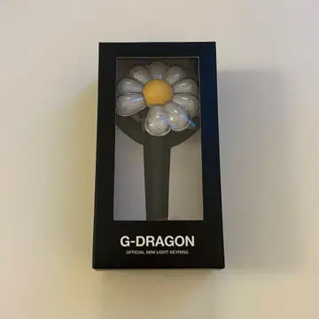 미개봉 새상품 정품 G-DRAGON 미니 라이트 키링 미니 응원봉