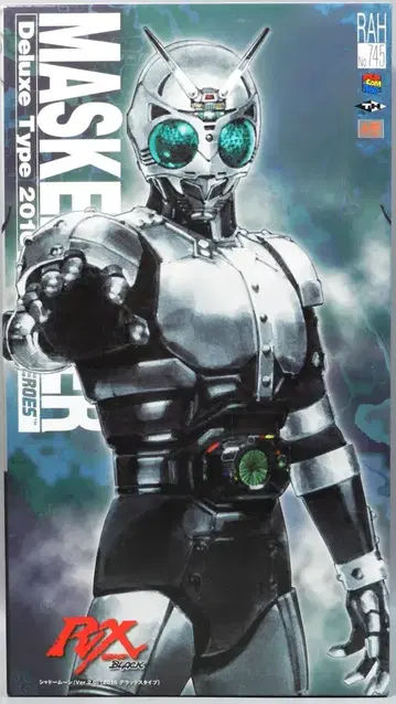 메디콤 토이 RAH DX 가면라이더 BLACK RX 섀도우 문 (Ver.2.0) RAH745