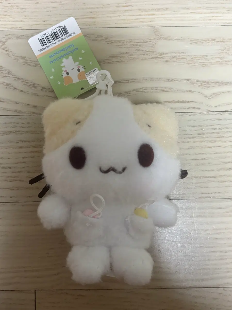 마슈마로 인형