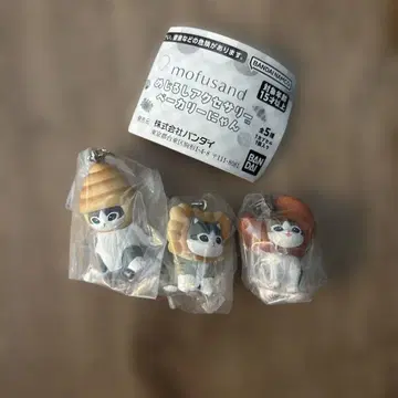 mofusand 메지루시 액세서리 베이커리냥 3종 세트