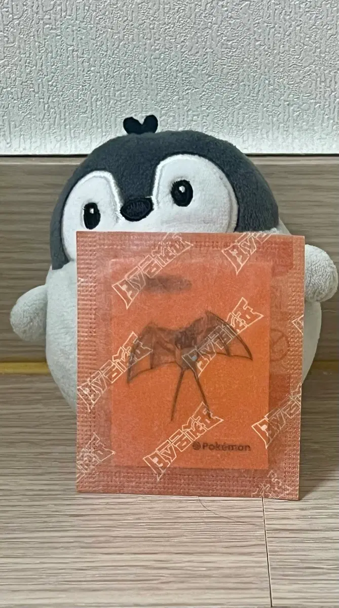 주뱃 띠부씰 스티커