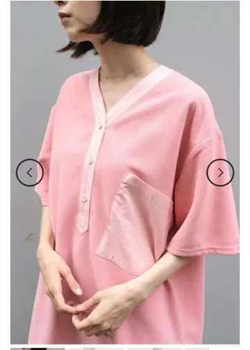 Unisex 러시아군 ZOZO 와플 슬리핑 셔츠 핑크