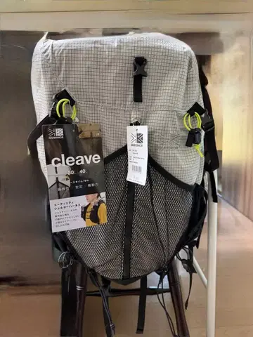 Karrimor cleave 30 백팩 백팩