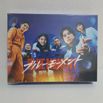 블루 모먼트 DVD