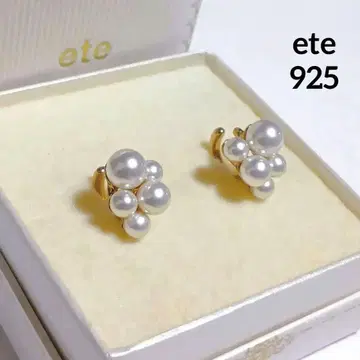 ete 5P 펄 골드 귀찌 박스 포함 진주