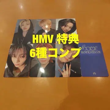 BOYNEXTDOOR HOME HMV 혜택 트레이딩 카드 6종 컴프