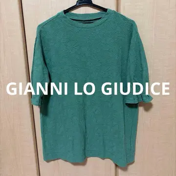 GIANNI LO GIUDICE 이토킨 반팔 티셔츠 그린