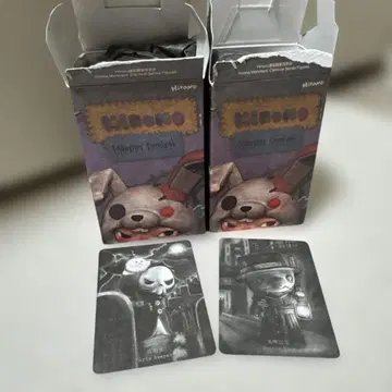 Hirono Monster's Carnival 피규어 2종 세트
