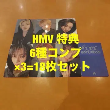 BOYNEXTDOOR HOME HMV 특전 트레이딩 카드 6종 컴프 x 3