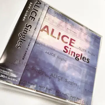 [ 단종 오비 포함 ] ALICE 앨리스/Singles 타니무라 신지, 호리우치 타카오, CD 3장 세트