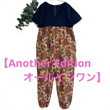 [ Another edition ] 올인원 살로펫