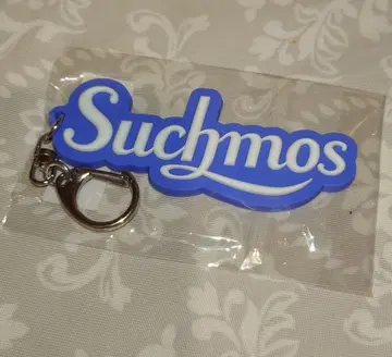 Suchmos 로고 러버 키링 퍼플 블루 새상품 정품