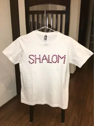 shalom 티셔츠