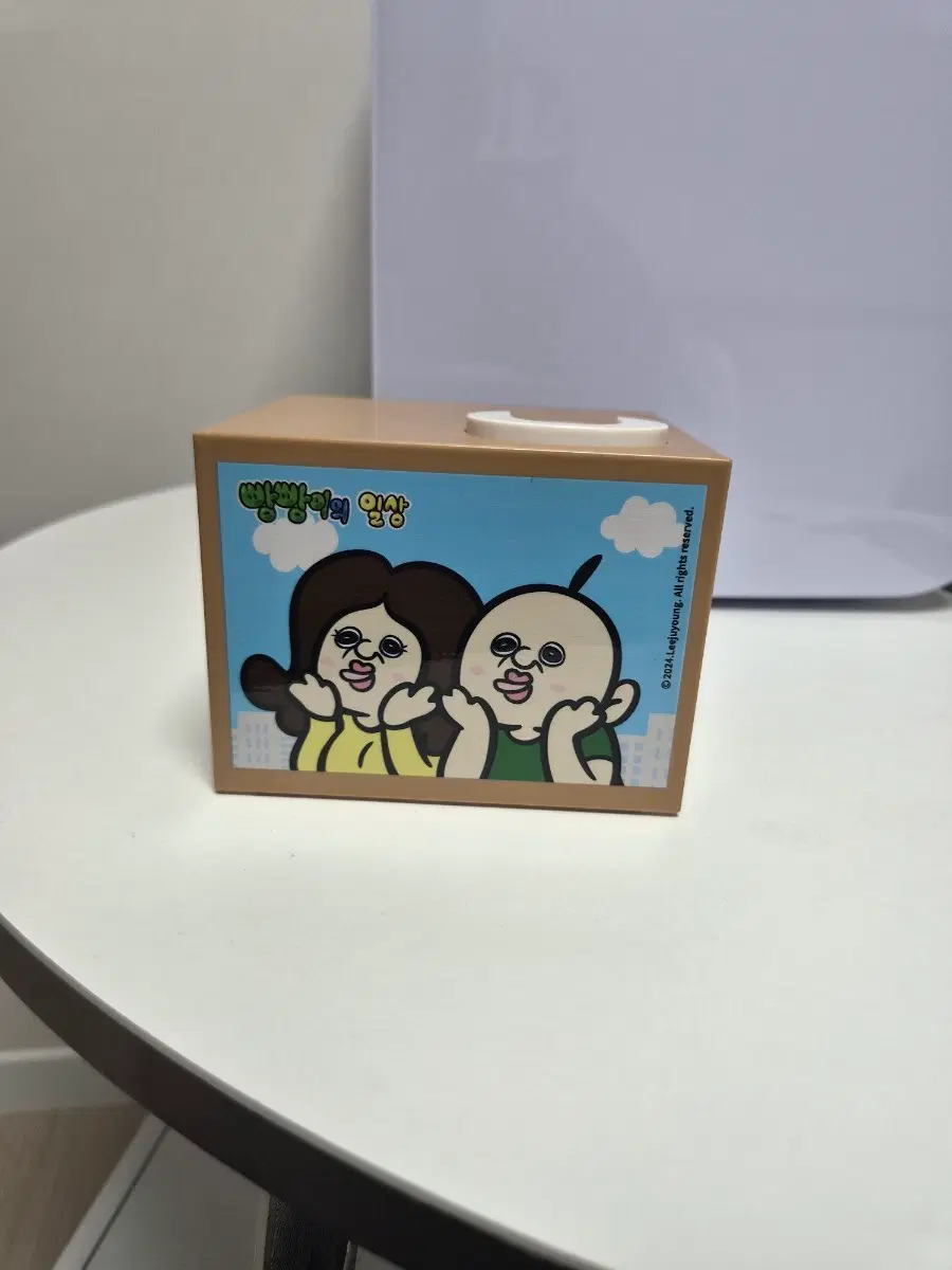 말하는 빵빵이 저금통 팔아요