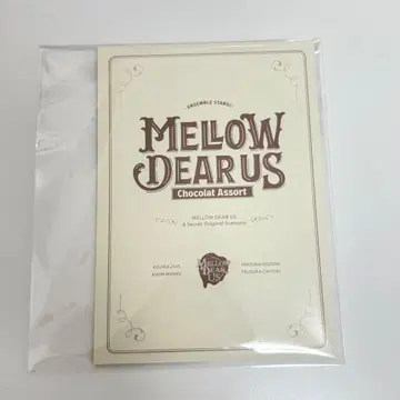 앙스타 MELLOW DEAR US 메로아스 책자 소설
