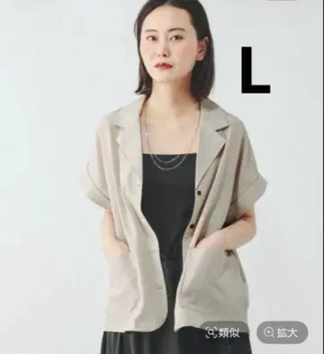 새상품 글로벌 워크 Airy breeze 셔츠 자켓 그레이지 L
