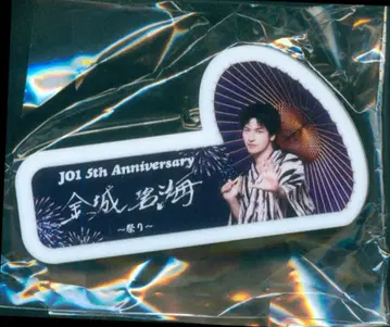 JO1 2025 5th Anniversary ~축제~ 킨죠 스카이 명찰