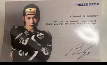 BOSSCKM FREEZER DROP 한정판 엽서