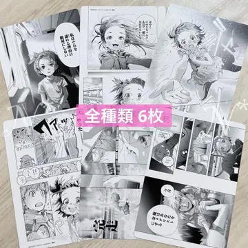 ( 페어 혜택 15 ) 메달리스트