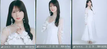 노기자카46 2025년 2월 랜덤 브로마이드 츠츠이 아야메 보도교 컴프