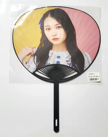 CANDY TUNE 캔츄 키리하라 미즈키 부채 초기 야구 의상