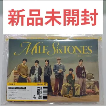 MILESixTONES Best Tracks 초회반 B SixTONES