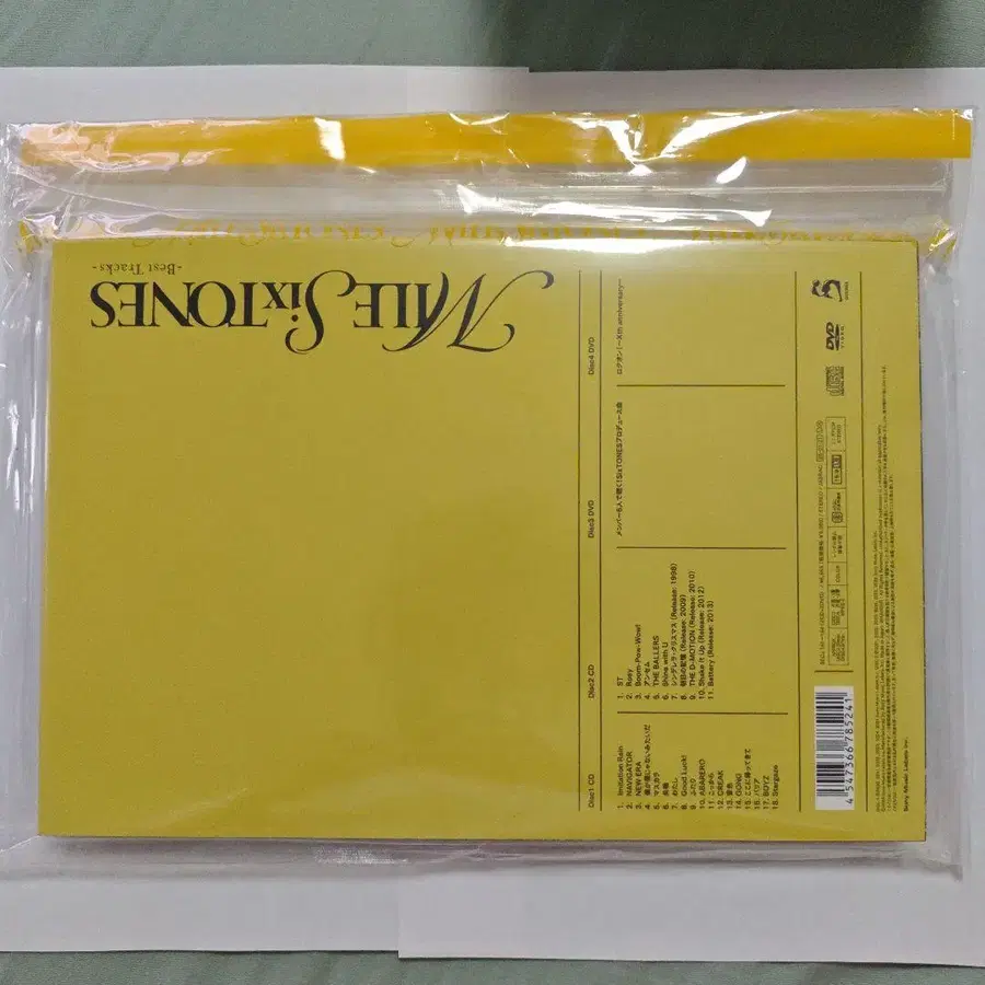 3번째 상품 이미지