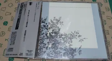 트리코 오토토 분코 [수탑제선상의 리코] 오비 포함 100매 한정판