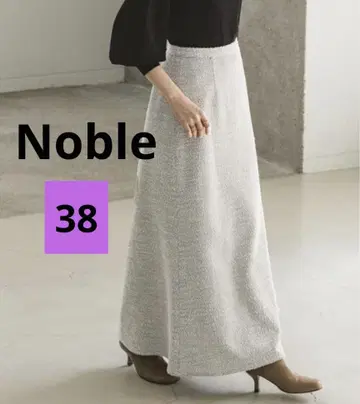 새상품급 Noble 트위드 머메이드 스커트 38