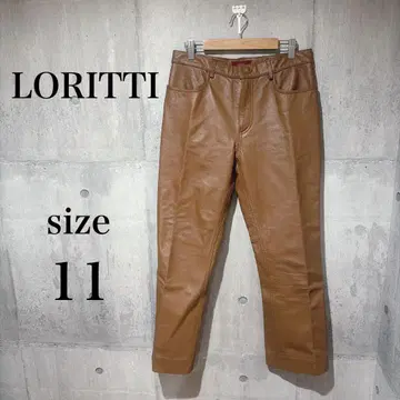 LORITTI 로리띠 가죽 팬츠 소가죽 브라운 캐주얼 구제 의류