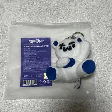 TWS PLUSH KEYRING BEAR