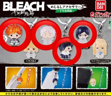 BLEACH 블리치, 표시 액세서리 마스코트 4종 세트,