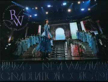 완전 생산 한정판 사쿠라자카46 RISA WATANABE GRADUATION CONCERT