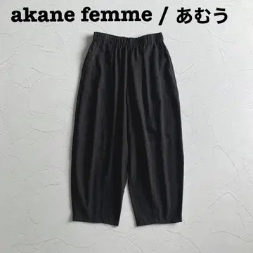 컨디션 최상 아카네 아뮤 코쿤 와이드 벌룬 팬츠 블랙 허리밴딩