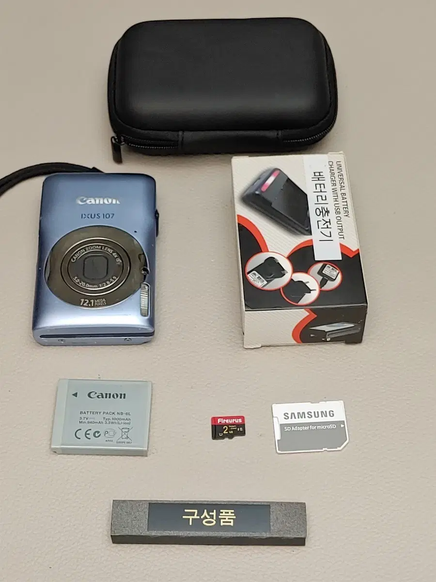 캐논 IXUS 107 블루 카메라 풀세트