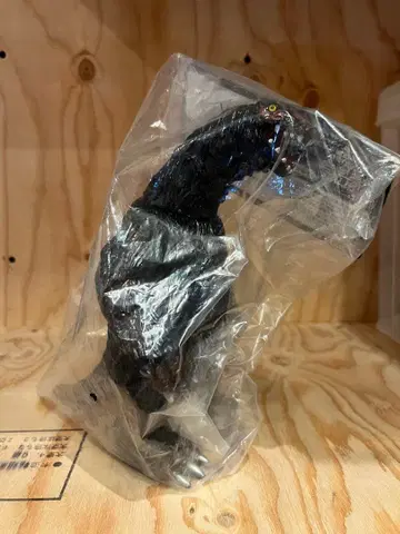 게하라 마미트 23cm 도호
